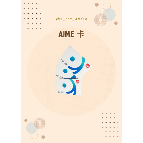 AIME卡 MAIMAI 中二 WACCA