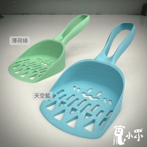 [寵小眾] 糖果廁沙鏟 清潔沙鏟 倉鼠鏟子 清潔 倉鼠尿砂鏟 倉鼠廁所 睡鼠 三線鼠 黃金鼠 天竺鼠 寵物鼠 倉鼠