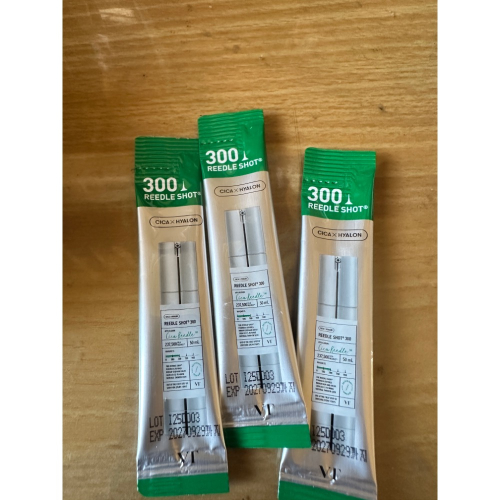 私人下單 微針300 3條+gucci 睫毛膏 全新