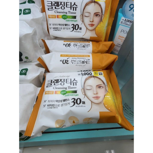 韓國大創 【韓國製】弱酸性/積雪草舒緩 潔膚濕紙巾 30抽 pH5.0 溫和卸妝濕巾 保濕潔面紙