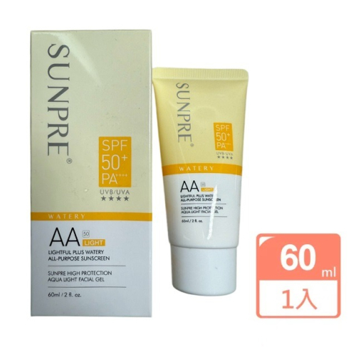 荷麗美加 上麗 高效 AAL 零油光水防曬60ml (SPF50+/PA++++/無色防曬/防曬/美白)