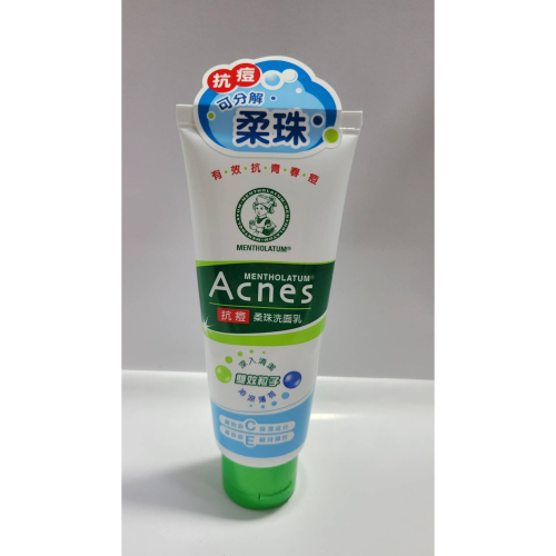 曼秀雷敦 Acnes抗痘柔珠洗面乳100g