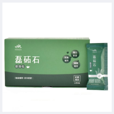 天華 磊砳石（前磊茶）TENHUA 代購
