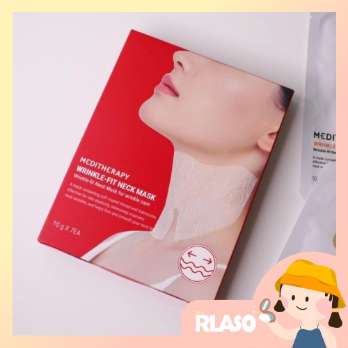 【Rlaso】MEDITHERAPY | 緊緻修護頸膜 neck mask(1盒/7入) 服貼 保濕