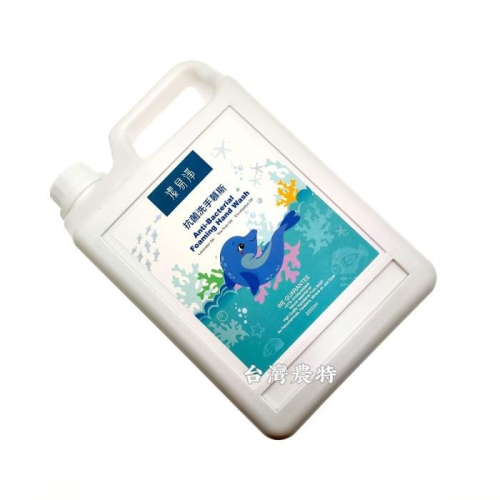 [天農國]潔易淨洗手慕斯補充罐2000ml*1罐
