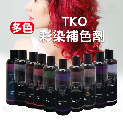 TKO 彩染補色劑 增色洗 矯色洗髮精 250ML