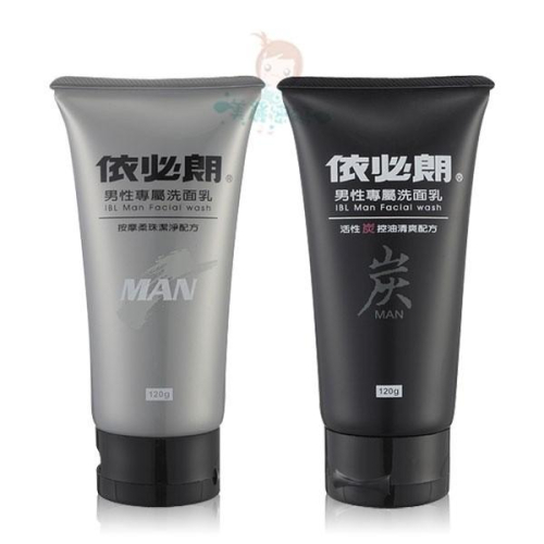 依必朗 男性專屬洗面乳 120g 活性炭控油清爽 按摩柔珠潔淨 二款供選【美麗密碼】