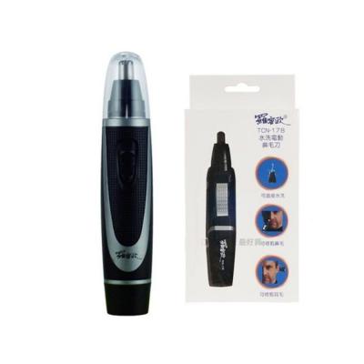 【羅蜜歐】水洗電動鼻毛刀(TCN-278)