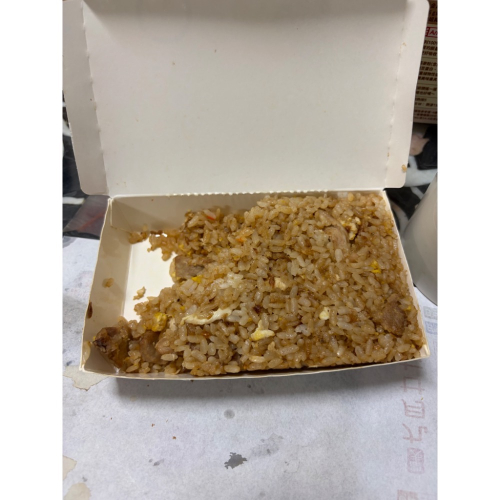 贈物