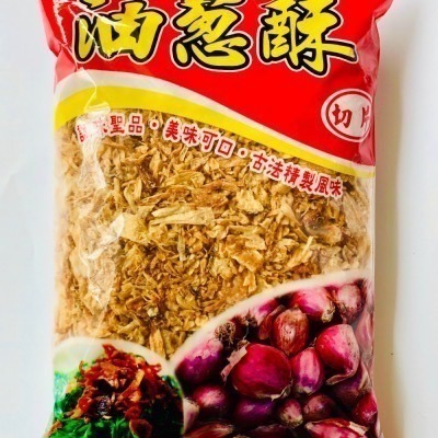 切片油蔥酥等切片香蔥酥 油蔥酥 油蔥 蔥頭酥