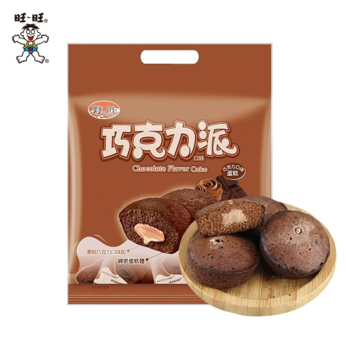 旺旺 野川巧克力派 190g 濃郁可可 熱銷人氣兒童下午茶零食 雞蛋糕點心 草莓派甜點 小包裝