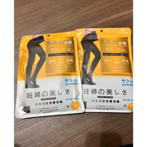 孕婦專用絲襪 腹圍可調整