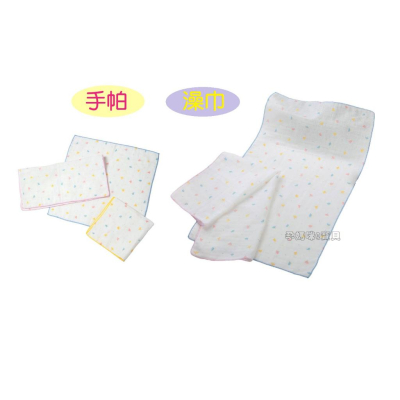 NEW STAR 春神灑花系列-新生兒紗布手帕(口水巾) 紗布澡巾 新生兒純棉紗布方巾 2700K 2710K