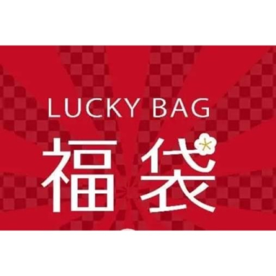 3件YachunYang