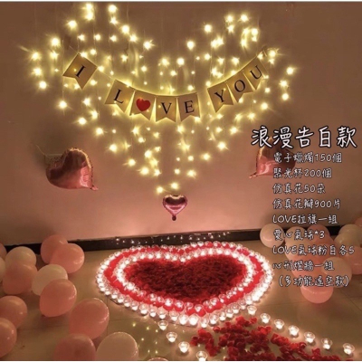 【GIFTME5台灣現貨】情人節 LED蠟燭 仿真蠟燭 電子蠟燭 浪漫佈置 告白求婚 生日 紀念日 情人節