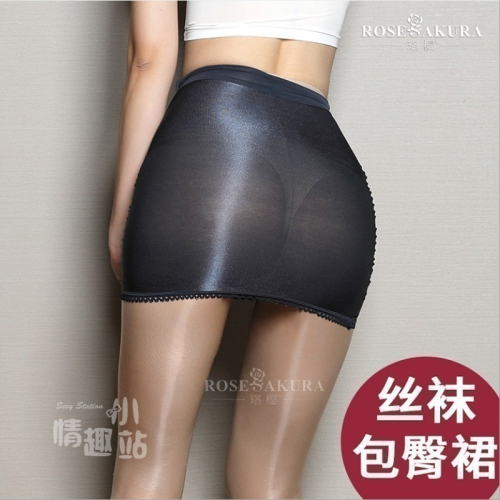 情趣小站 珞櫻女式閃光舍賓絲襪包臀裙#0404