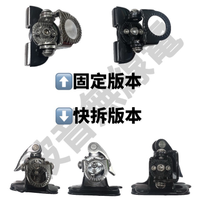 《波音無線電》無線電固定天線座
