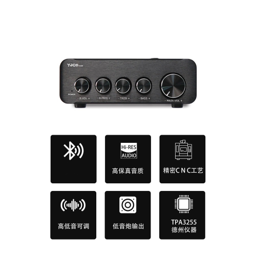 綜合 擴大機 D類 2.1聲道 分頻點 現貨 雙3255晶片 8歐 150W*2 +300W 型號YJ-D3S 高傳真