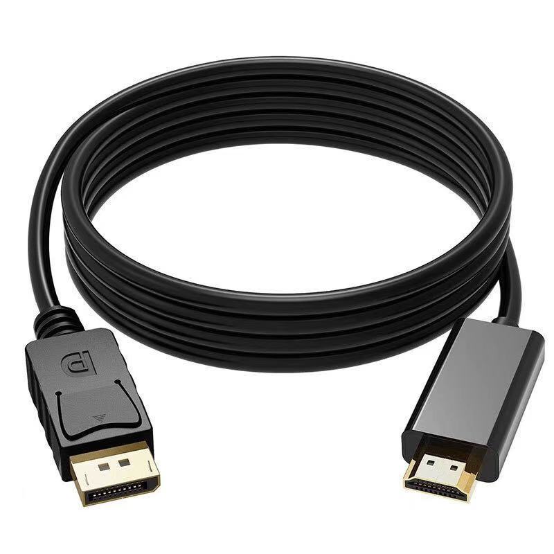 DP 轉 HDMI 大DP 轉HDMI 轉接線 1.8M 4K 1080P 高清 傳輸線 轉接線 不可逆轉