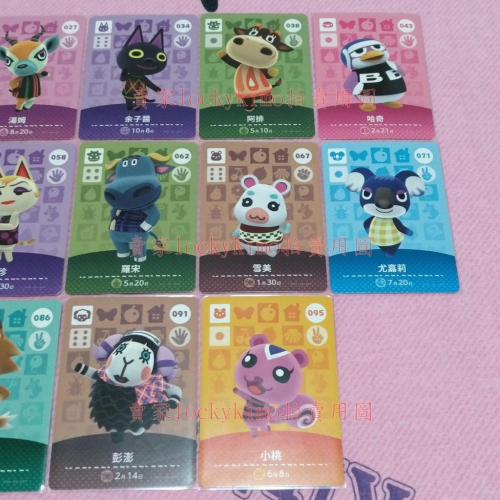 【動物森友會 amiibo卡 中文版 38 62 】第1彈 Switch 集合啦 卡包