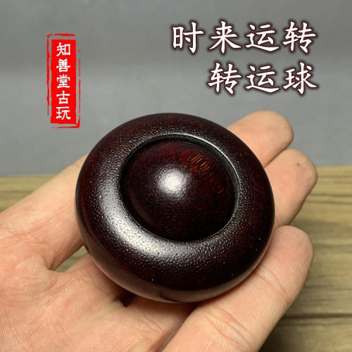 仿西藏老?牛角精雕時來運轉手把件老料原角老料手掌按摩器健身