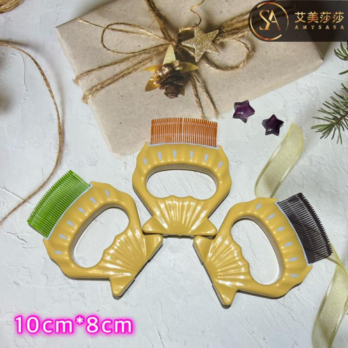 艾美莎莎?現貨 送收納袋 寵物貝殼梳 寵物梳 無痛去毛梳 貓 狗 兔 短毛 長毛 貝殼梳 梳 Philocomb 貝殼梳