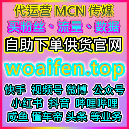 普發現金一萬元最後召集！促消費結合自媒體大盤商批發雙重禮遇