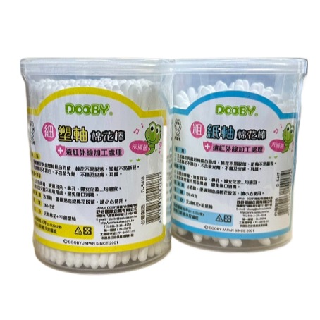 【DOOBY舒好】DOOBY塑軸棉棒棒 DOOBY紙軸棉棒棒 大眼蛙塑軸棉棒棒 大眼蛙紙軸棉棒棒 細塑軸棉花棒