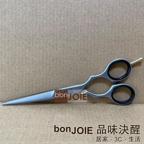 德國雙人牌 5.5 吋 (153 mm) 理髮剪 (不鏽鋼 理髮剪刀 美髮 理髮 剪髮理髮師 剪髮師 ZWILLING