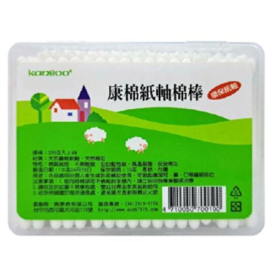 康棉紙軸盒裝棉花棒 200支/盒