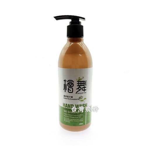 [台灣農特]檜舞綠茶洗手露350ml*1瓶~現貨含稅可刷卡可宅配-2026/2
