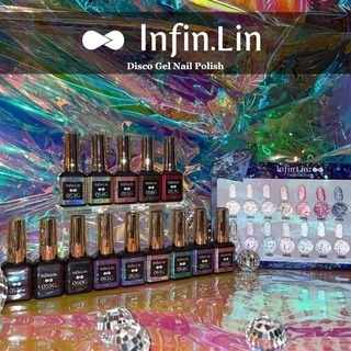 Infin.lin彩色甲油膠 041-080
