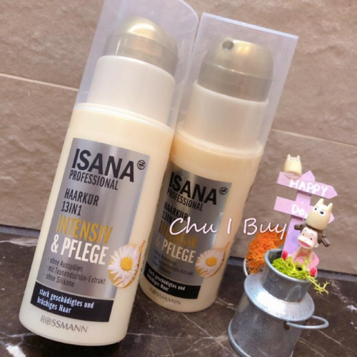 ［現貨］德國 ISANA 13IN1專業強化護髮乳100ml