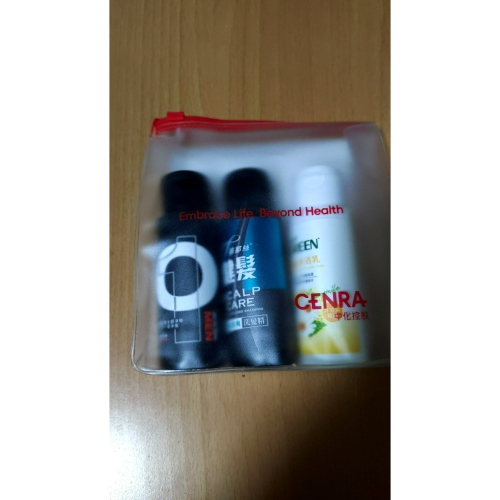 綠的抗菌男士清潔旅行組