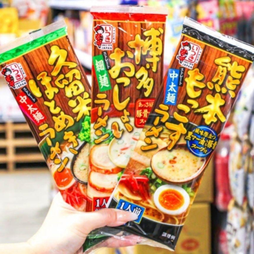 ?️ 獅賣特實體店面 日本拉麵 五木拉麵 豚骨拉麵 博多拉麵 黑麻油拉麵 日式拉麵系列 一人份