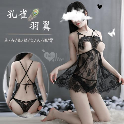 【送270ml潤滑液】《 Enjoy Love 》情趣睡衣！孔雀羽翼透胸花卉蕾絲交叉裸背後綁帶兩件組﹝黑﹞