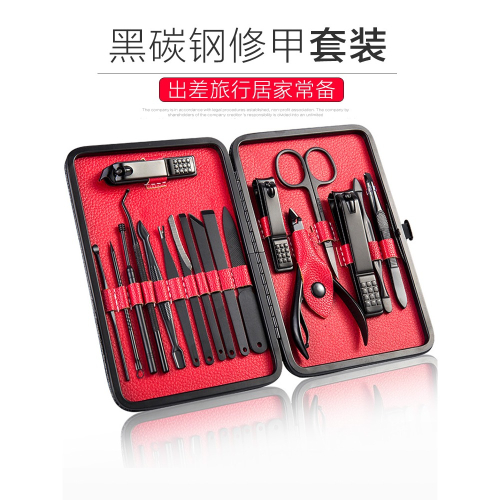 手指甲刀套裝工具指甲剪修腳刀修指甲鉗便攜家用指甲包去死皮學生
