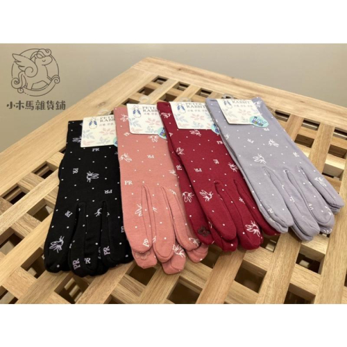現貨?免運✔️PETER RABBIT彼得兔防曬抗UV觸控手套 GL6922