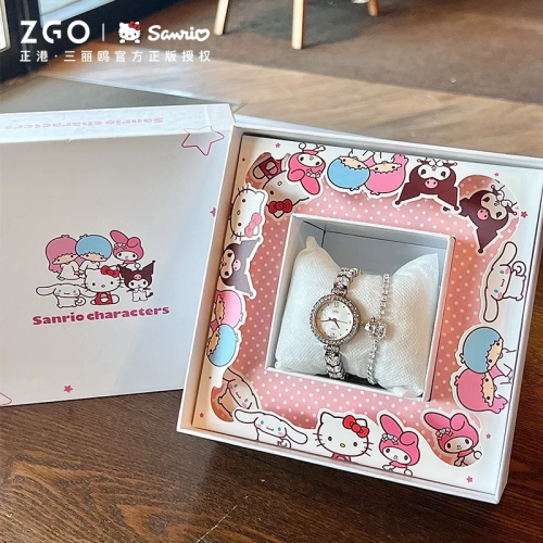 正品 HelloKitty手錶 +kitty手鍊 聯名生日禮物 高顏值實用高級感 閨蜜