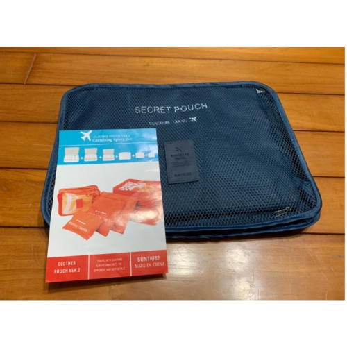旅行收納6件組❤️全新現貨
