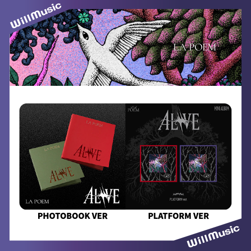 微樂客?代購 LA POEM - 3RD MINI ALBUM [ALIVE] 迷你三輯