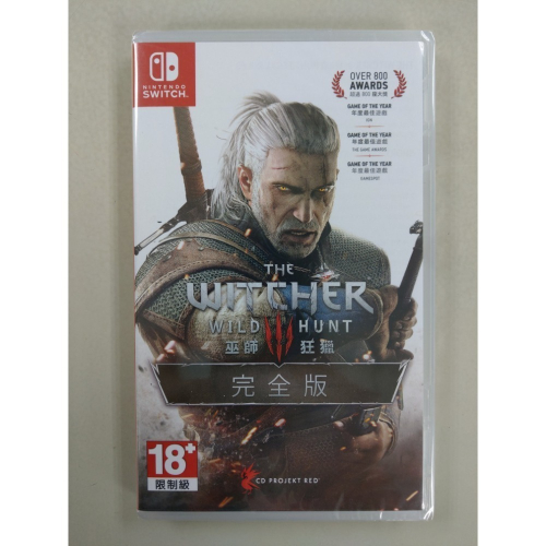 NS全新現貨不用等 巫師3狂獵 完全版 中文版（台灣公司貨）the Witcher 3 wild Hunt Switch
