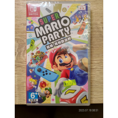 全新 馬利歐派對