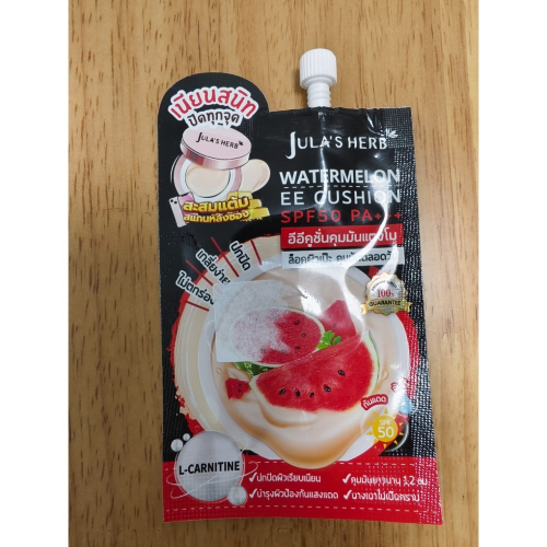 全新現貨 泰國 7-11 Jula＇s Herb 西瓜 CC霜 SPF50 6ml 泰國製 效期2026.08.02