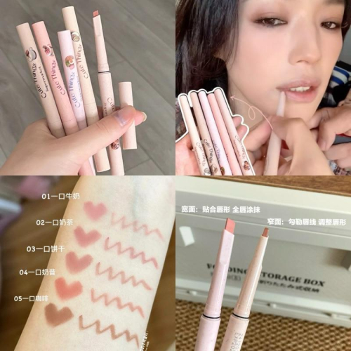 新品現貨｜舒淇同款！花洛莉亞怪美莉亞唇線筆?