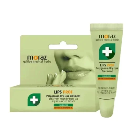 茉娜姿moraz 修護唇膏 (專業版) 10ml