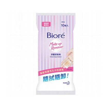 【?搜狗 百貨?】Biore 蜜妮~ 深層卸粧棉攜帶包(10片) 保濕 & 清爽
