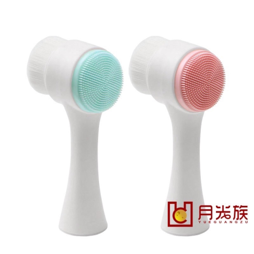 雙面軟毛矽膠洗臉刷 矽膠洗臉刷 軟毛洗臉刷 洗臉刷 潔面刷 洗面刷 潔顏刷 洗臉毛刷 洗臉神器 洗臉用具 GA0317