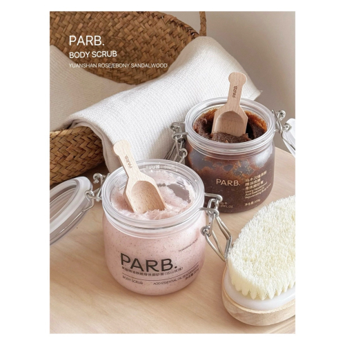 戴栗ლ PARB果酸精油磨砂膏✨去角質嫩膚保濕 身體細緻光滑 日常必備回購款