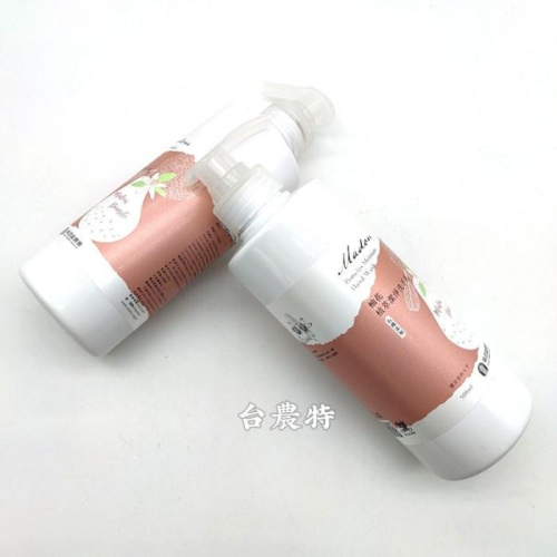 [台灣農特-麻豆農會]麻豆區農會柚花植萃潔淨洗手乳500ml*1瓶~含稅可刷卡可宅配